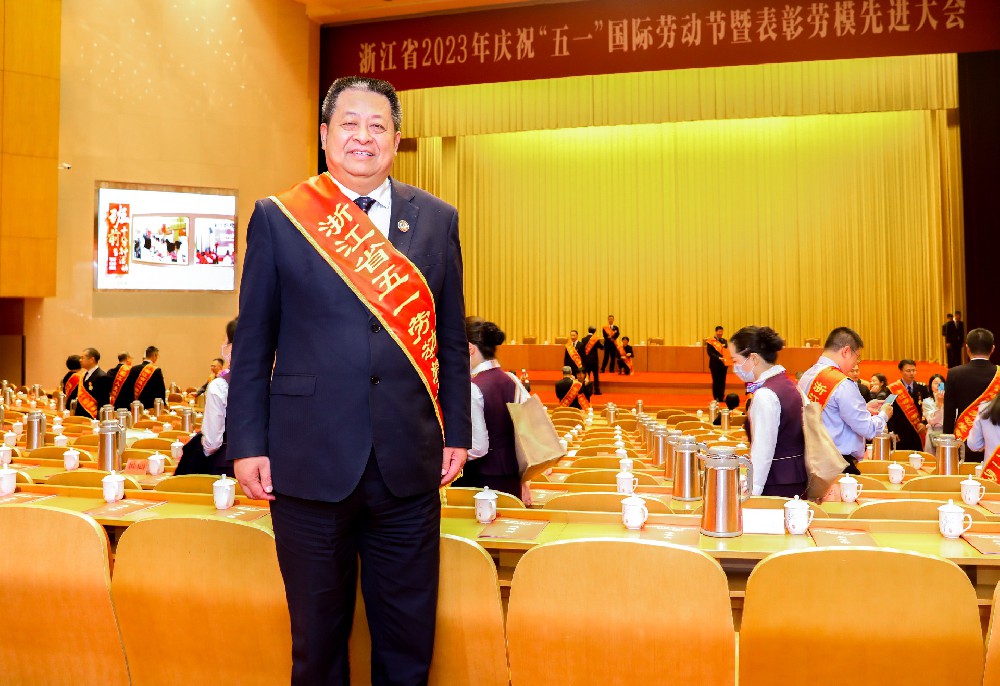 五一表彰，劳动光荣！江丰电子荣获浙江省五一劳动奖状