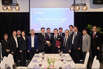 江丰电子与韩国牙山市成功签约，共建现代化半导体材料生产基地