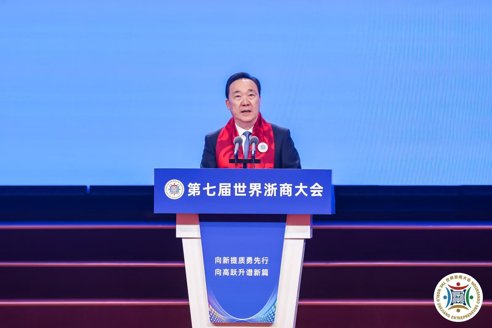 微信图片_20241129181658.jpg